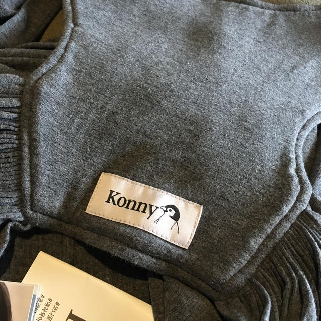 konny 抱っこ紐S