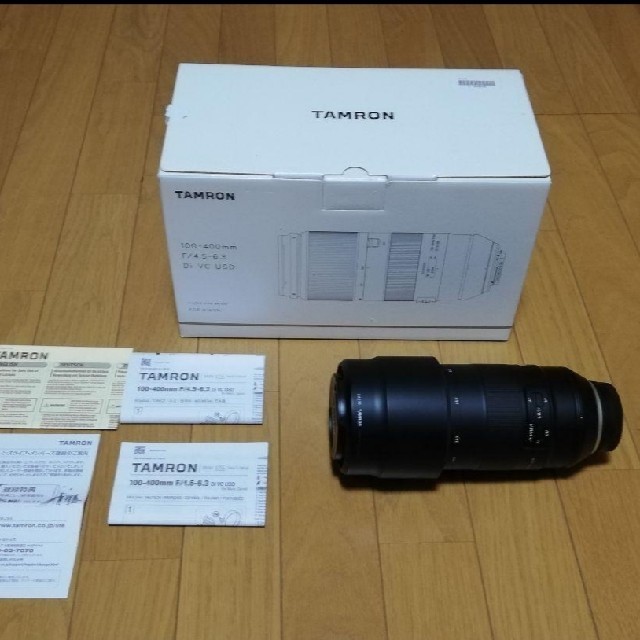 タムロン 100-400mm F4.5-6.3Di VC USD ニコン