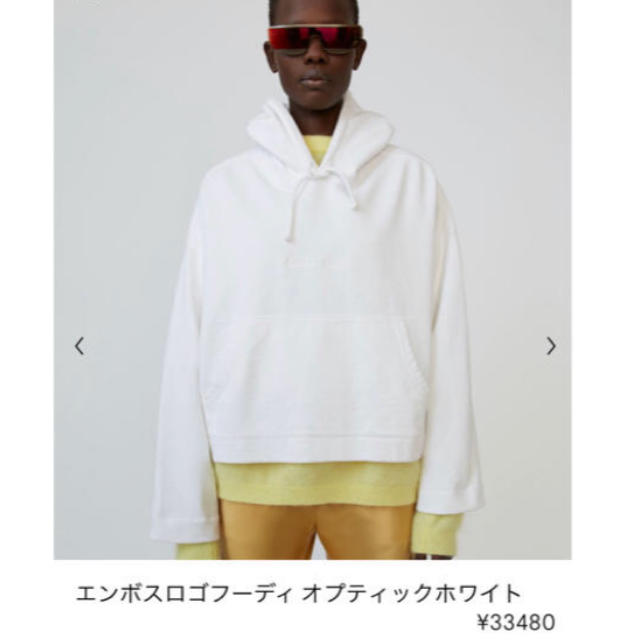 ACNE(アクネ)のr様 専用 レディースのトップス(パーカー)の商品写真