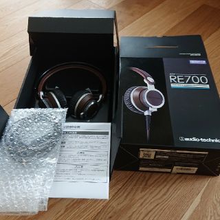 オーディオテクニカ(audio-technica)のオーディオテクニカ ヘッドホン(ATH-RE700 BW) 未使用・新品  (ヘッドフォン/イヤフォン)