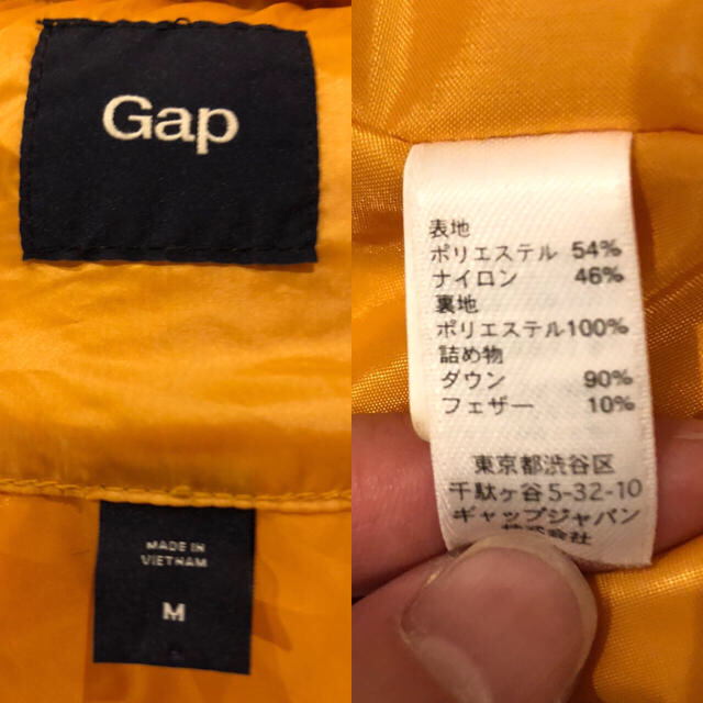 GAP(ギャップ)のＧＡＰ ギャップ ダウンベスト レディースのジャケット/アウター(ダウンベスト)の商品写真