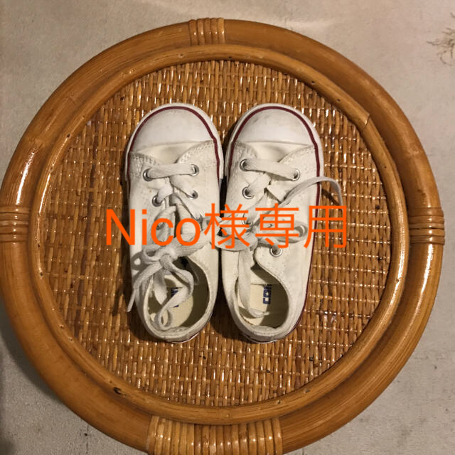 CONVERSE(コンバース)のコンバーススニーカー キッズ/ベビー/マタニティのベビー靴/シューズ(~14cm)(その他)の商品写真