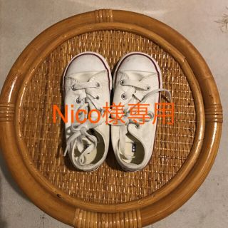 コンバース(CONVERSE)のコンバーススニーカー(その他)