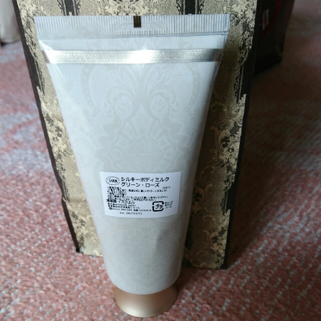 SABON(サボン)のSABON シルキーボディミルク(グリーンローズ) コスメ/美容のボディケア(ボディローション/ミルク)の商品写真