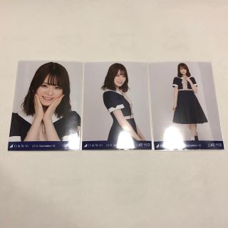 乃木坂46 - 乃木坂46 山崎怜奈 生写真 24th 制服 コンプ 夜明け