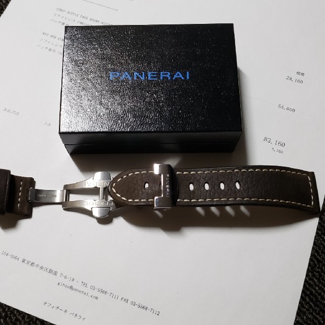 OFFICINE PANERAI - パネライ 22mm用 純正Dバックル ポリッシュ