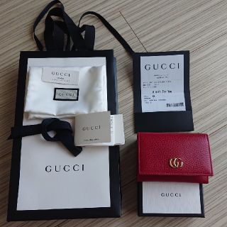 グッチ(Gucci)のGUCCI 名刺 カード入れ レッド(名刺入れ/定期入れ)