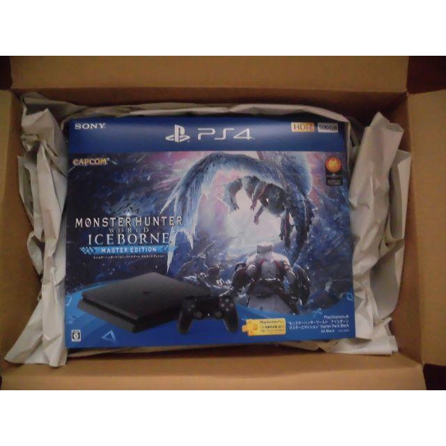 PlayStation4 - ★チャーリー★PlayStation4 モンハンワールド アイスボーン