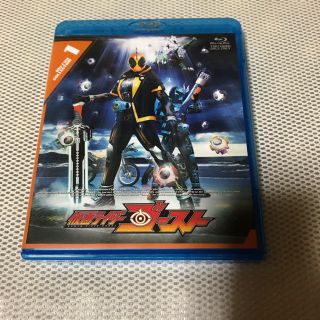 仮面ライダーゴーストブルーレイ1(特撮)