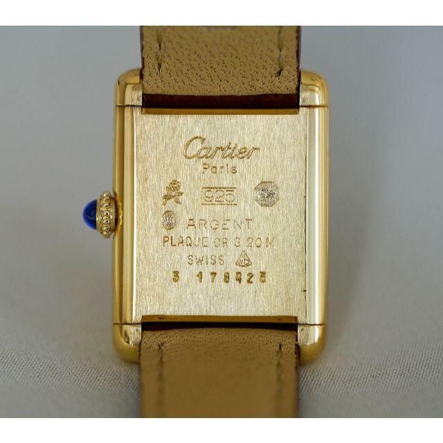 39CARTIERカルティエ マスト タンク アイボリー 手巻き SM Cartier