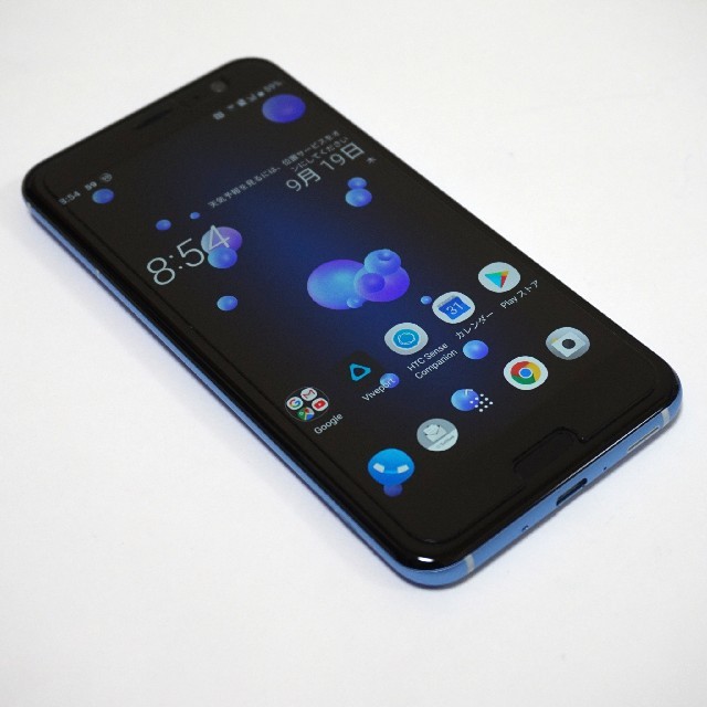 HTC(ハリウッドトレーディングカンパニー)のSIMフリー化済み htc U11 ソフトバンク制限あり スマホ/家電/カメラのスマートフォン/携帯電話(スマートフォン本体)の商品写真