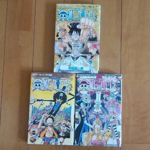 One Piece 45 46 47巻 3冊セットの通販 By 小遣い無いかずこ S Shop ラクマ