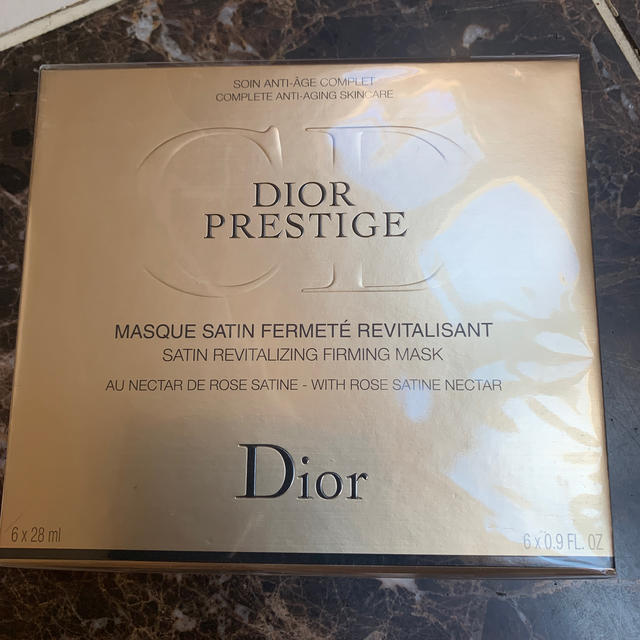 SALE  Dior   プレステージネクターマスクコスメ/美容