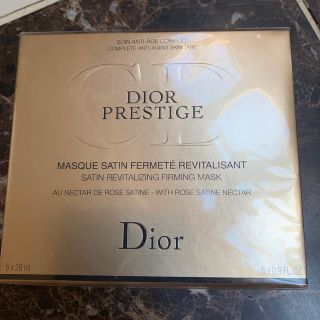 ディオール(Dior)のSALE  Dior   プレステージネクターマスク(パック/フェイスマスク)