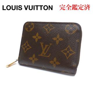 ルイヴィトン(LOUIS VUITTON)のルイヴィトン モノグラム ジッピーコインパース M60067 小銭入れ(コインケース)