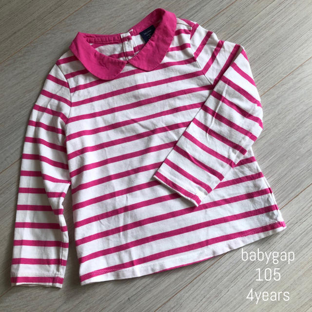 babyGAP(ベビーギャップ)のbabygap 丸襟付き ボーダーロンT キッズ/ベビー/マタニティのキッズ服女の子用(90cm~)(Tシャツ/カットソー)の商品写真