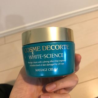 コスメデコルテ(COSME DECORTE)のコスメデコルテ ホワイトサイエンス マッサージクリーム(その他)