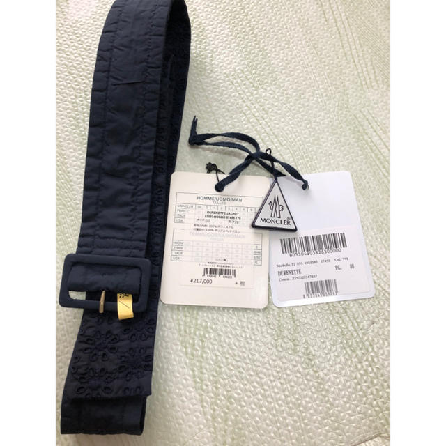 ギフ_包装】 MONCLER モンクレールトレンチDURENETTE ネイビー