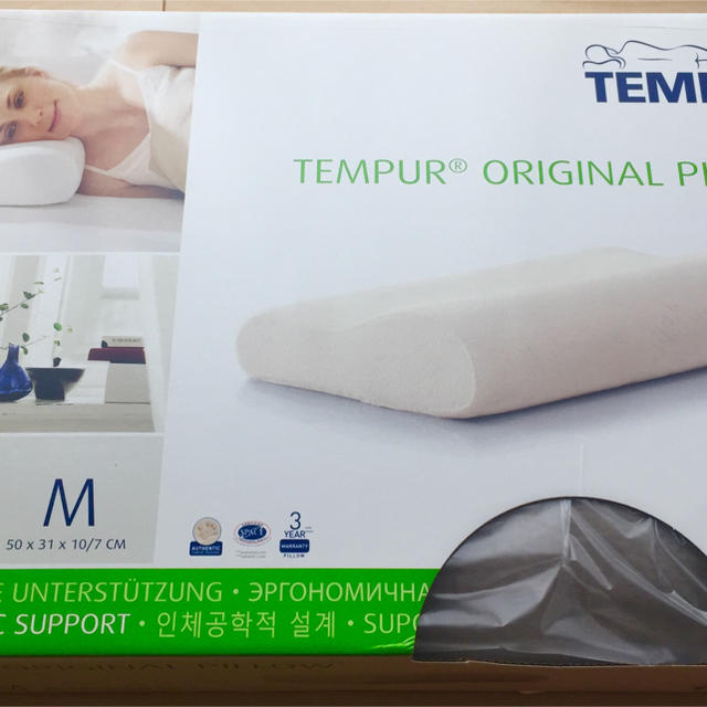 テンピュール Tempur original pillow 枕 Mサイズ