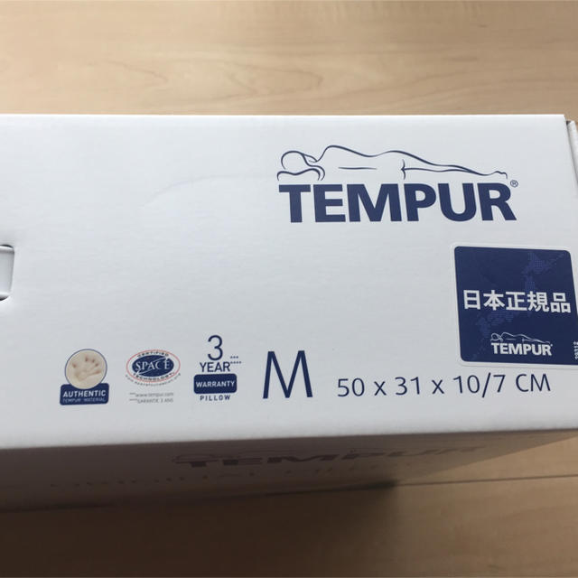 TEMPUR(テンピュール)のテンピュール Tempur original pillow 枕 Mサイズ キッズ/ベビー/マタニティの寝具/家具(枕)の商品写真