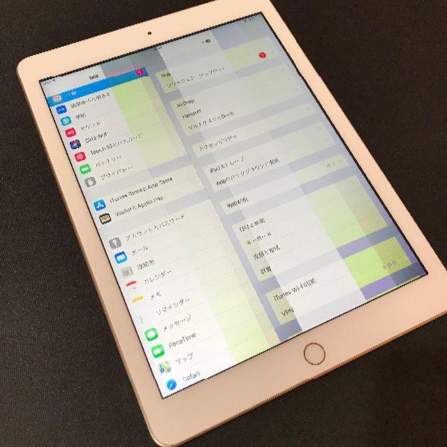 訳あり Apple iPad Wi-Fi 32GB 2017年春モデル