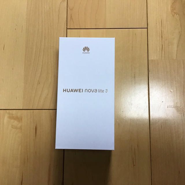 2台 新品未開封 送料込 SIMフリー HUAWEI nova lite 3