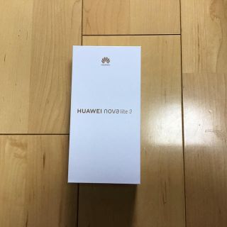 HUAWEI nova lite 3 ブラック 新品 2台