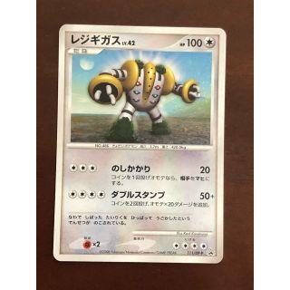 ポケモン(ポケモン)のポケモンカード レジギガス(カード)