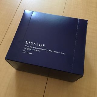 リサージ(LISSAGE)の【新品】リサージ  コットン70枚(パック/フェイスマスク)