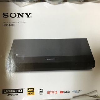 ソニー(SONY)のソニーUBP-X700ブルーレイプレーヤー(ブルーレイプレイヤー)