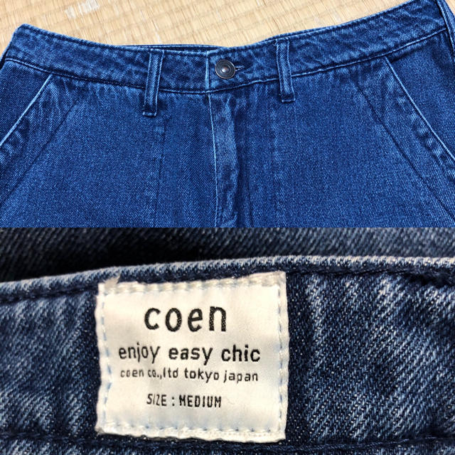 coen(コーエン)のCoen  ベイカーワイドデニムパンツ レディースのパンツ(デニム/ジーンズ)の商品写真
