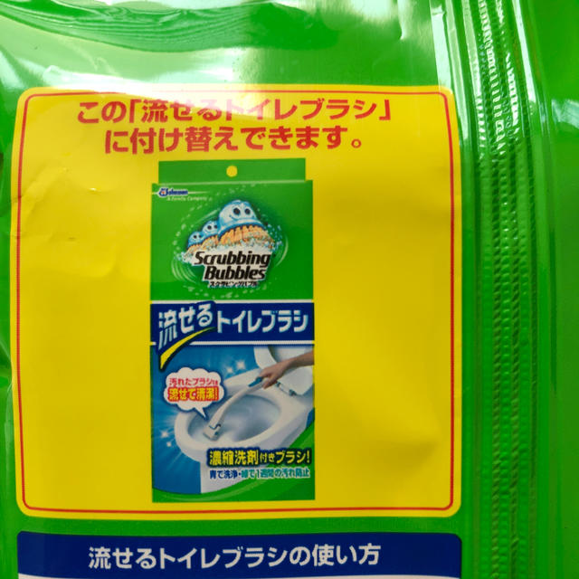 Johnson's(ジョンソン)のスクラビングバブル 流せるトイレブラシ その他のその他(その他)の商品写真