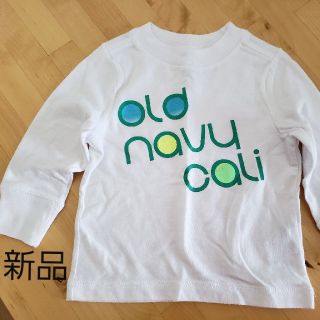 オールドネイビー(Old Navy)の【新品】old navy　長袖Ｔシャツ　12-18m(シャツ/カットソー)