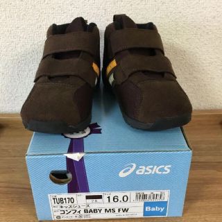 アシックス(asics)のアシックス キッズシューズ スニーカー(スニーカー)