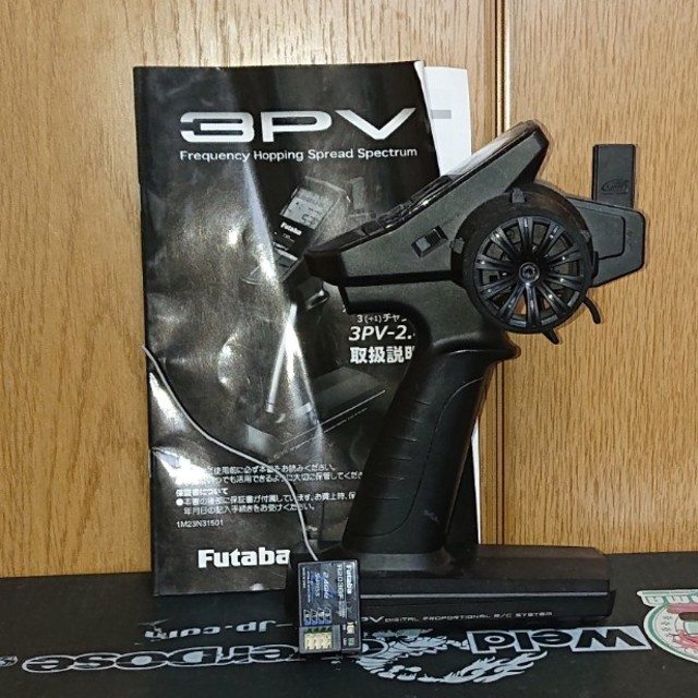 Futaba 3PV-2.4G プロポ 箱無し