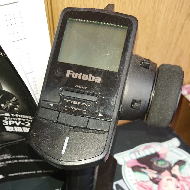 Futaba 3PV-2.4G プロポ 箱無し