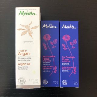 メルヴィータ(Melvita)の新品未使用　メルヴィータ　アルガンオイル 50ml セット(オイル/美容液)