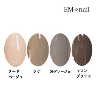 Saku様専用♡ジェルネイルチップ♡1セット¥450〜♡ ハンドメイドのアクセサリー(ネイルチップ)の商品写真