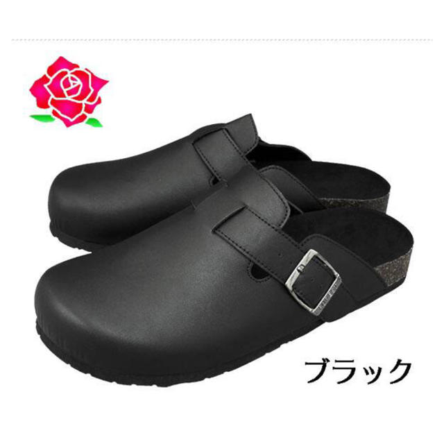 【新品】Ｌサイズ(26～27cm)メンズ サボサンダル 無地 黒 ブラック メンズの靴/シューズ(サンダル)の商品写真