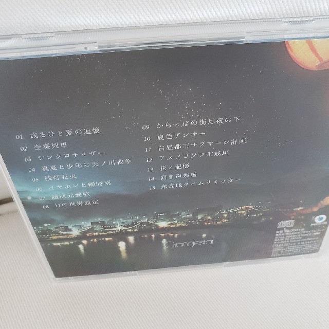 Orangestar 未完成エイトビーツ エンタメ/ホビーのCD(ボーカロイド)の商品写真