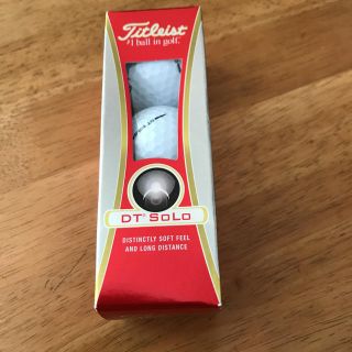 タイトリスト(Titleist)のゴルフボール(ゴルフ)