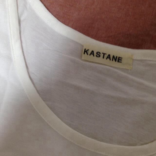 Kastane(カスタネ)のKastane裾フリルタンク レディースのトップス(タンクトップ)の商品写真