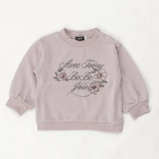 ベベ(BeBe)の【美品✨】♥️BeBe♥️ラメ裏毛ロゴプリントトレーナー。140㎝(Tシャツ/カットソー)