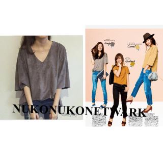 ザラ(ZARA)のVネック トップス(Tシャツ(半袖/袖なし))