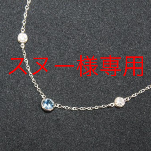 大人気新品 スヌー - Co. & Tiffany Tiffany ネックレス 3P ...