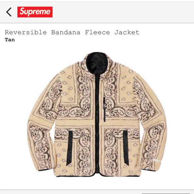 M supreme フリース TAN