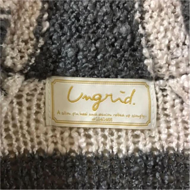 Ungrid(アングリッド)のungrid ボーダーロングカーデ レディースのトップス(カーディガン)の商品写真