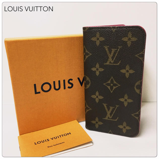 LOUIS VUITTON - 【美品2018年製】LOUIS VUITTON モノグラム iPhoneX・Xsの通販