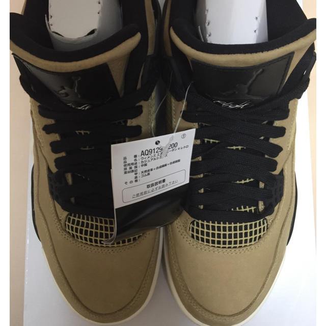 送料込 29.0cm NIKE WMNS AIR JORDAN 4 RETRO