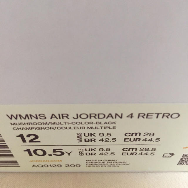 送料込 29.0cm NIKE WMNS AIR JORDAN 4 RETRO